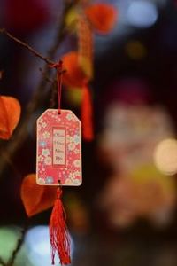 bảo mật Debet